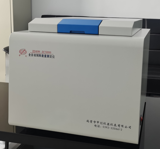 zc5000.png zc5000.png