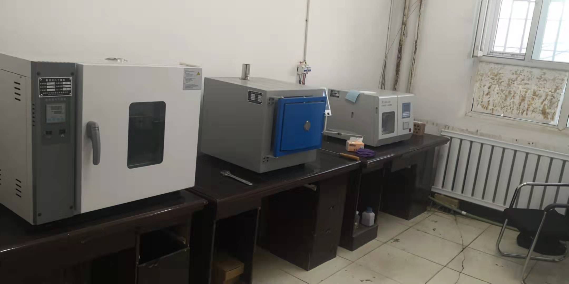 量熱儀在標定、反標時為何用苯甲酸