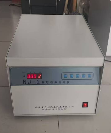 中創(chuàng)粘結指數測定儀的操作方法