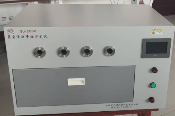 GJ-2000葛金低溫干餾測定儀參數