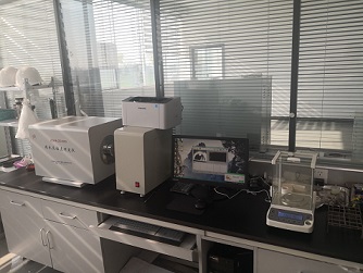 煤炭灰熔點(diǎn)化驗(yàn)時看溫度注意事項(xiàng)