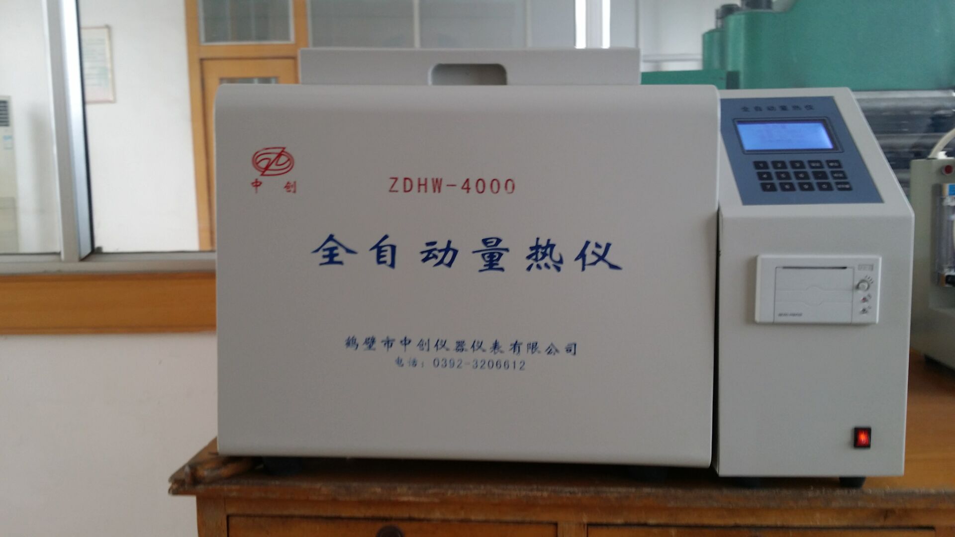 -29bb9bfc4afa056.jpg -29bb9bfc4afa056.jpg