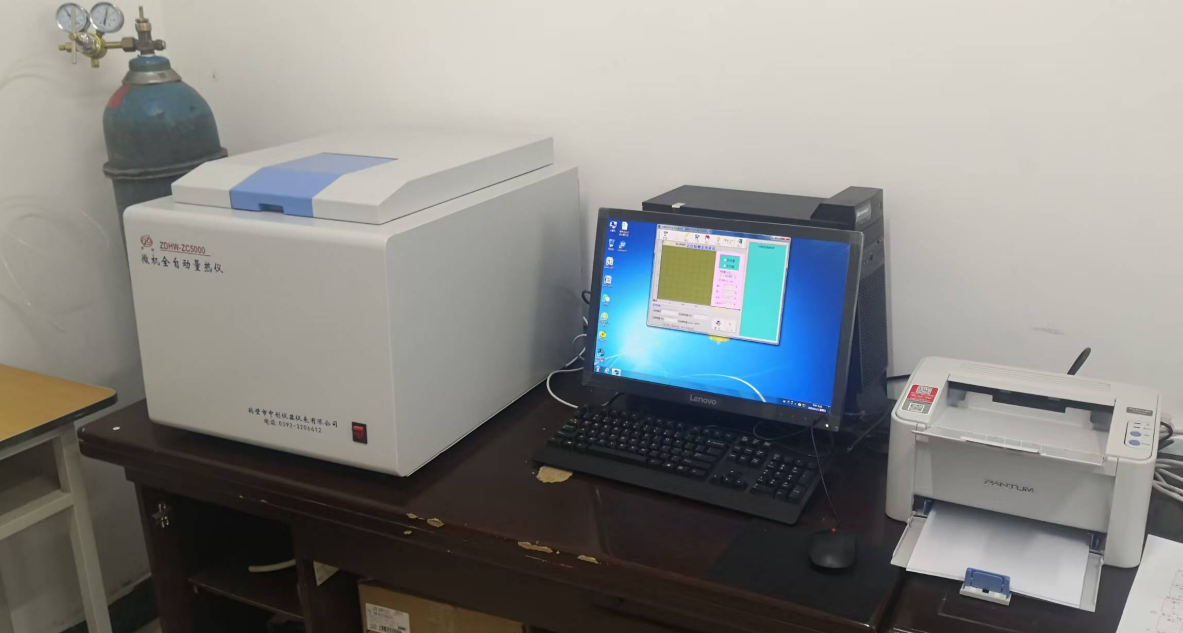 山西永拓物資有限公司