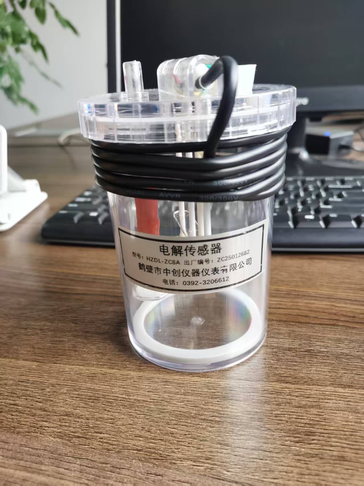 測硫儀、 定硫儀電解池傳感器檢查維護(hù)