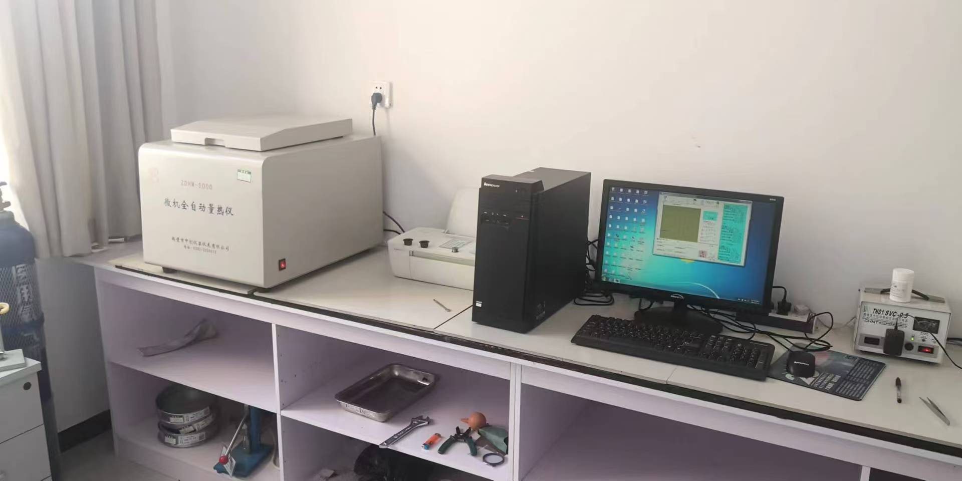 燃料油、油脂類熱值檢驗儀器