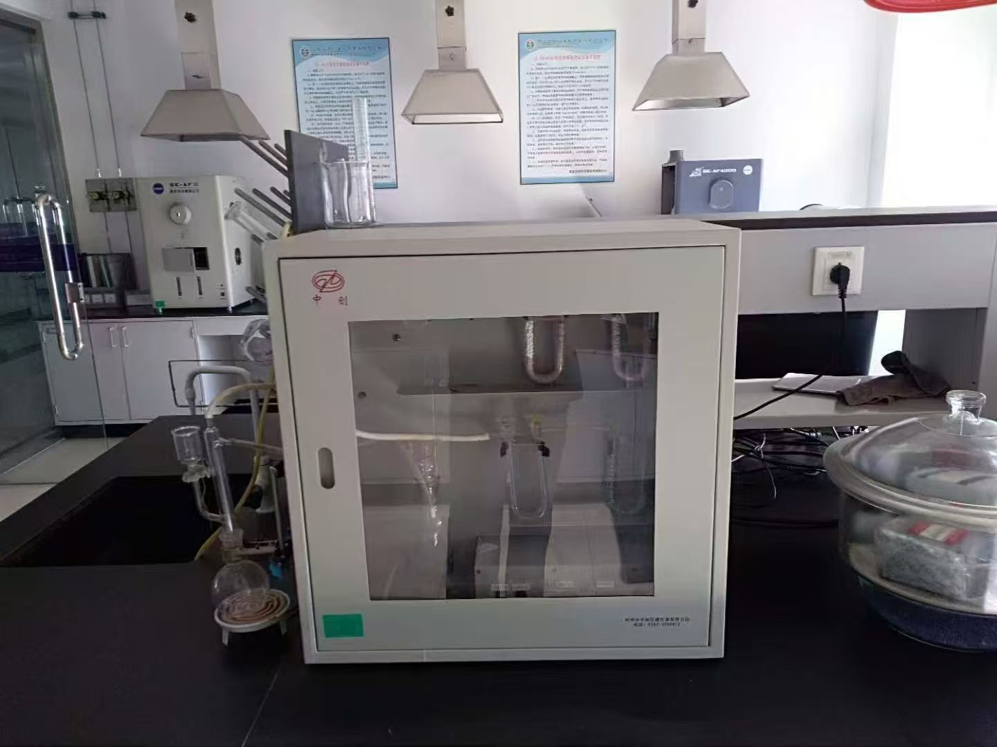 煤中碳酸鹽二氧化碳含量測定的重復性和再現(xiàn)性