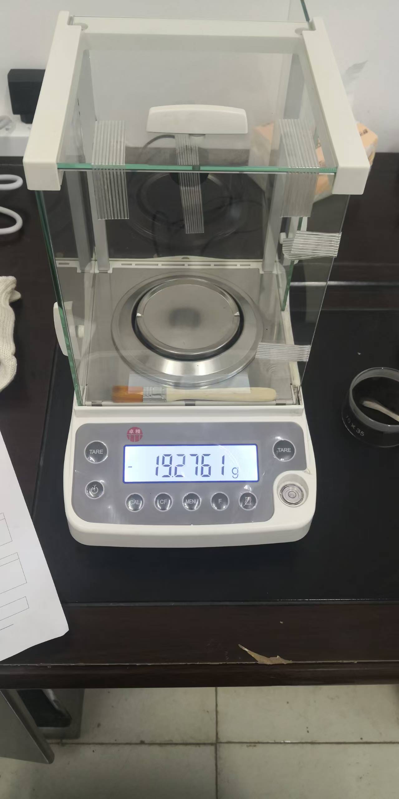 使用電子天平時(shí)注意事項(xiàng)